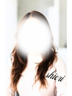 しおり/体験入店