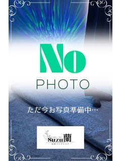 きら