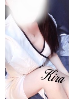 きら
