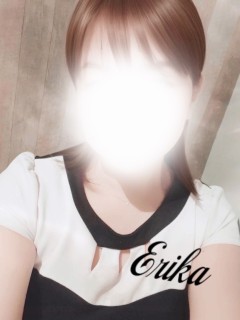 えりか